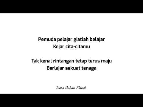 MARS PELAJAR | Lirik Lagu