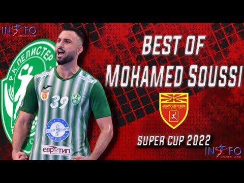 Best Of Mohamed Soussi #RK_Eurofram #Macidonia_Super_Cup 2022