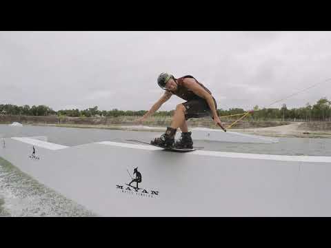 2019 Hyperlite Brigade System Boot