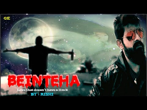 Rishi Banerjee BEPANHA