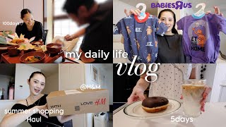 ［日常VLOG］お食い初め㊗️🐟買い物ばかりの5日間💸ベビザラス/H&M/イオンモールetc...