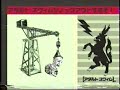 Adult Swim Bumpers And Promos December 16 17 2006