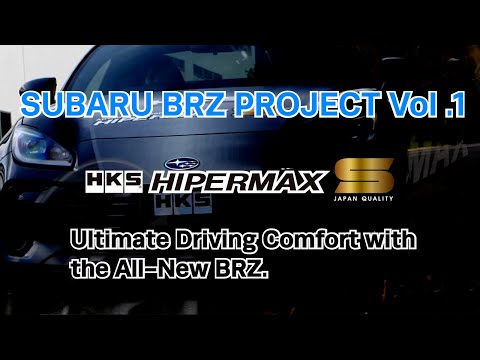 【ENGLISH】HKS BRZ PROJECT DEVELOPMENT VLOG Vol.1 "HIPERMAX S" Suspension