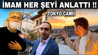 JAPONYANIN EN BÜYÜĞÜ TOKYO CAMİİ  BAKIN NASI