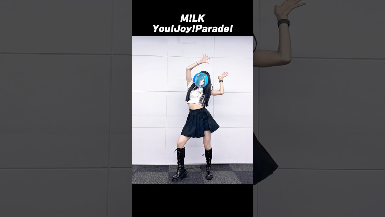 You!Joy!Parade!/M!LK #踊ってみた #milk【#藍海のん(あおみのん) 】​⁠ ​⁠#新人vtuber
