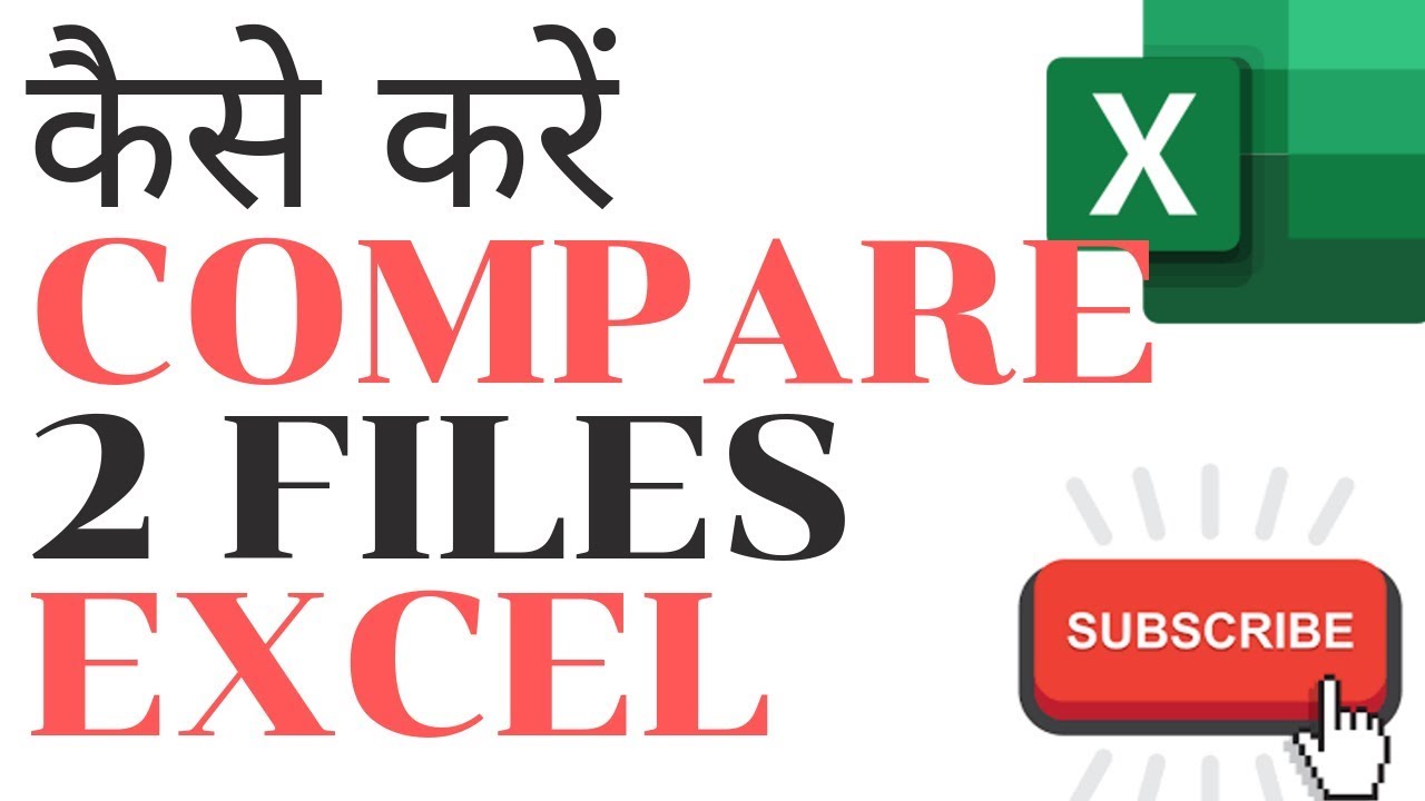 Compare 2 Lists in Excel