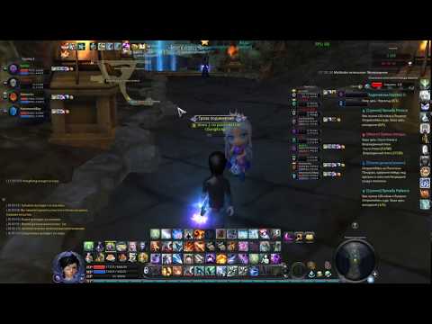 AION Senekta - bug report