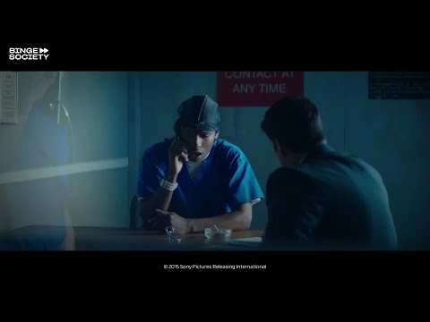 Dope: Red El Camino chase scene