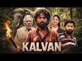 KALVAN South Unexpected Twist Hindi Dubbed Full Movie GV Prakash Kumar Emotional Drama Thrille