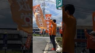 参政党🍊プロジェクト600‼️ボランティア活動2026‼️