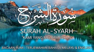 Download lagu AL-INSYIRAH - Diberi Kekayaan & Dilapangkan Segala Kesempitan Hidup mp3