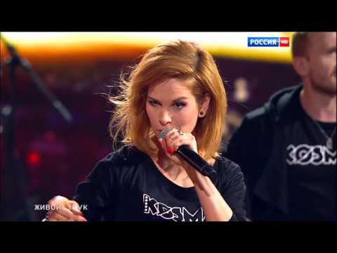 Группа "KOSMAX BAND" (Sohg 1) HD