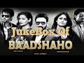 Baadshaho All Songs Ajay Devgan Ileana D Cruz Emraan Hashmi Sunny Leone JukeBox