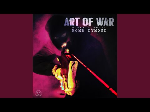 Wanna Know (feat. Bryann T & Big Saint)