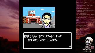 【5周年】 凍える銀鈴花 【Switch2】