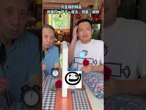 这何尝不是一种默契 # 年轻人小邹 # 默契大挑战 #搞笑 #大熱門 #funny #搞笑视频 #遊戲頻道 #遊戲 #遊戲模式 #游戏 #爆笑