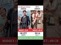 Bro Movie Vs Vinodhaya Sitham Bro Movie Review In Hindi