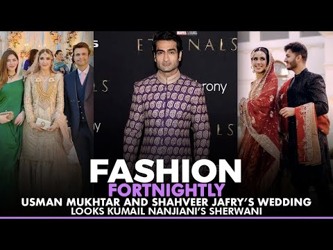 Fashion Fortnightly Episode 3 | Deconstructing wedding looks I Eternals premieres | Aamna Isani