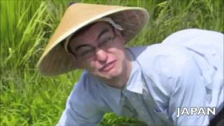 WELCOME TO THE RICE FIELDS MOTHERFUCKER