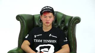 村田諒太×那須川天心 動画編Vol.13 「2018年の抱負」