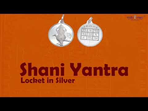 Shani Yantra Locket in Silver video