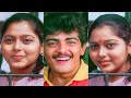 சிந்தனையில் வந்து வந்து போறா ️ 𝗞𝗼𝗻𝗷�