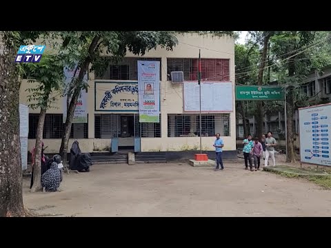 ঘুষ ছাড়া সেবা মেলে না ত্রিশালের ভূমি অফিসে, দুর্নীতির চক্রে দালাল-কর্মচারীরা