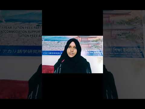 Maisha's speech about her favourite teacher. #english #learnenglish #speech #speakenglish #education