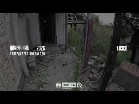 Полонені окупанти та зачищені позиції: бійці спецпідрозділу 