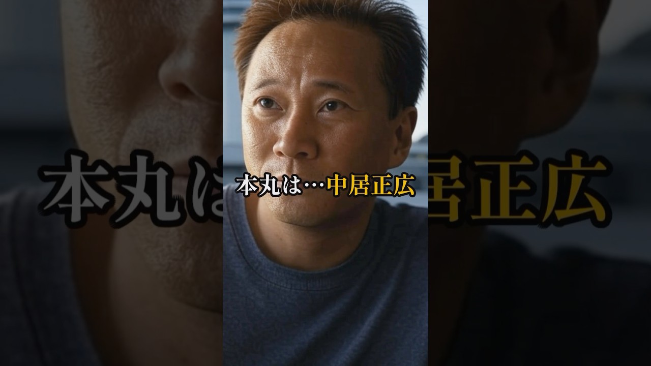 こいつが直面する“前代未聞の事態とは！？#芸能人