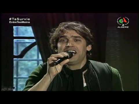 Djamel Sabri (Djo) Les Berbères Bachtola 1989 (version longue HQ ) _ جمال صبري بشطولة
