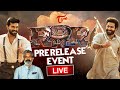 RRR Pre-Release Event LIVE | NTR | Ram Charan | Ajay Devgn | Alia Bhatt | SS Rajamouli | TeluguOne