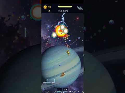 Cosmic Brick Breaker video thumbnail
