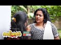 തങ്കത്തെ കുപ്പിയിലാക്കി മുത്ത് Aliyans EP 72
