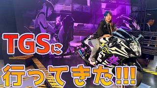 弾丸でTGSに行ってきた!!遊んだし買い物もたくさんした！雑談
