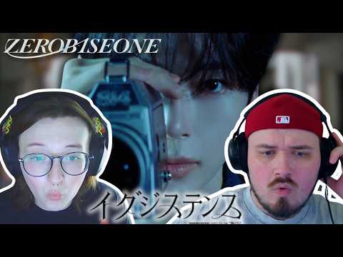 ZEROBASEONE | 'Existence' MV REACTION | VOCALBASEONE
