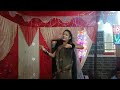 Tera Rang Balle Balle Arkestra Naiyo Naiyo Hindi Night Show Hindi Arkestra Video