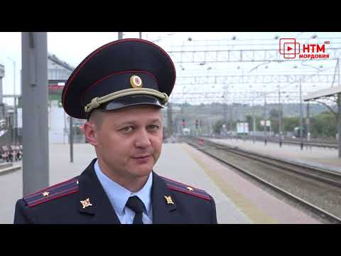 Линейный отдел МВД России на транспорте