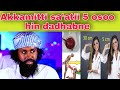 Akkamitti Sa Ati 5 Qunnamtii Goota Qaama Saalaa Akkamitti Guddifta