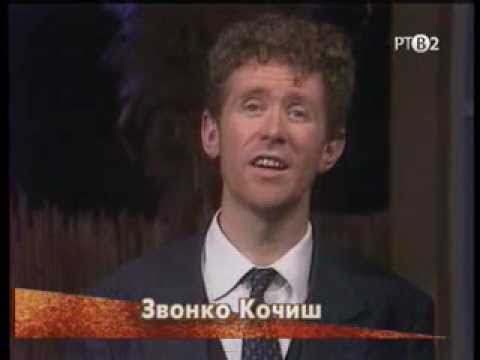 KOSAČ -- Zvonimir KOČIŠ i Tanja BODJANEC