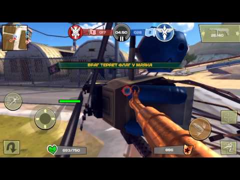 Blitz Brigade#1 ПОРАЖЕНИЕ!