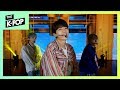 D1CE, DNA(Original song: BTS) ONE TAKE ver. [THE SHOW 190820]