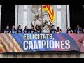 UEFA WOMEN'S CHAMPIONS LEAGUE CELEBRATION FC BARCELONA ⚽🏆 mp4 sfk