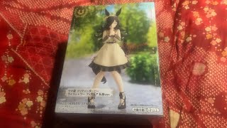 ライスシャワーのフィギュア分解する