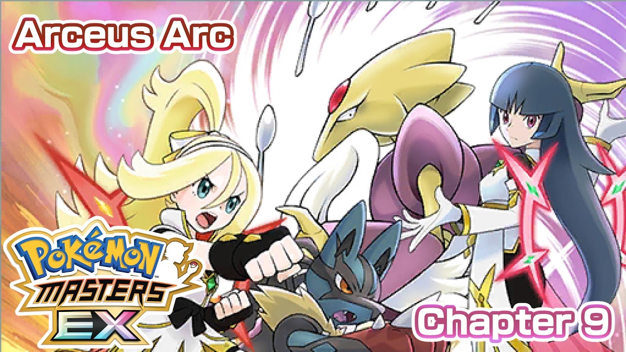 🇺🇸🦄✨ Main Story (Arceus Arc) - Chapter 9 (Full Storyline - No VA - HQ) | Pokémon Masters EX