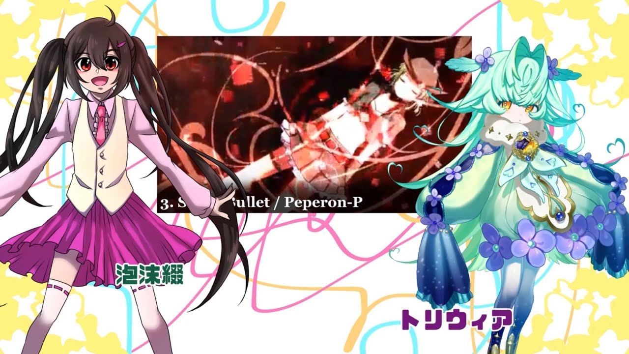 NEW Vocaloid Song Medley 4