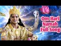 Om Hari Namah Full Song From Vighnaharta Ganesh Ft Kuldeep Singh