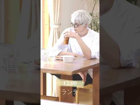 五条悟の1日に密着｜呪術廻戦コスプレ｜Daily Vlog
