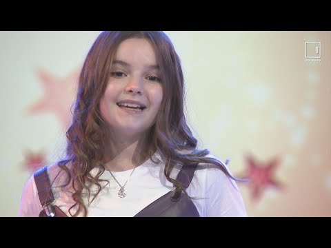 Ilinca Siviroveanu Call me maybe Ring Star