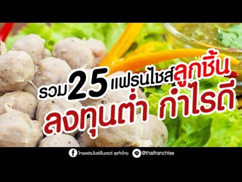 สิ่งที่จะกินเพื่อเพิ่มความแข็งแรง วิธีการที่จะกระตุ้นการรับประทานอาหารของผู้หญิง